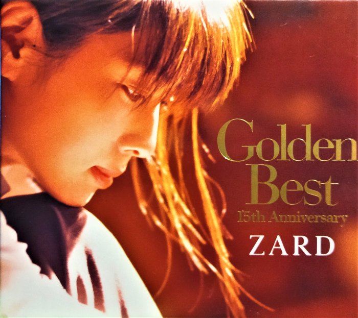 ZARD ~ Golden Best 15th Anniversary ZARD ( 2CD ) ~ 日版全新