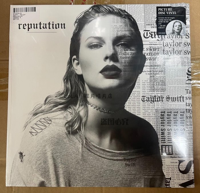 taylor swift reputation lp的價格推薦- 2025年12月| 比價比個夠BigGo