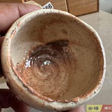萩焼　松龍山　松野緑栄　ぐい呑み 萩燒松龍山窯已故名家松野綠榮作獨享主人杯柴燒手作鬼萩風格高臺三切足