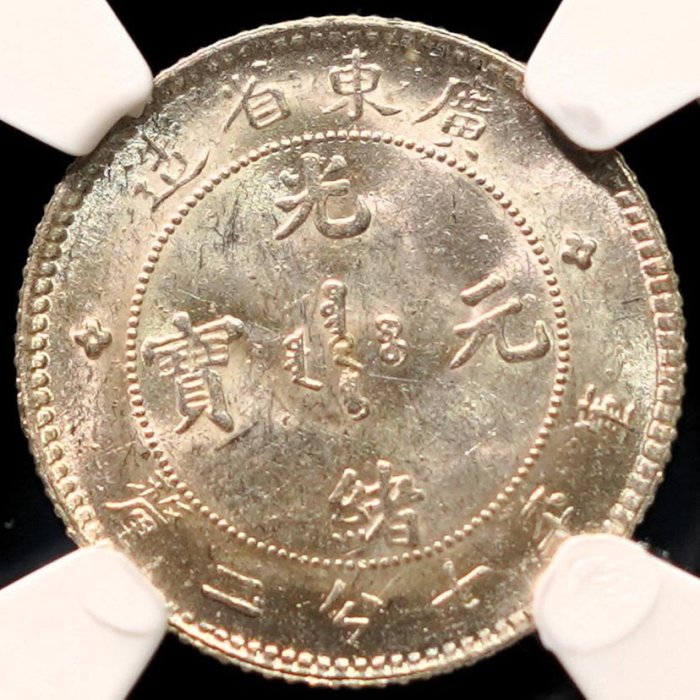 a72de53f-1fec-4d5a-b63a-