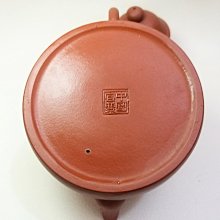 1960-70年代中國宜興一廠紫砂壺~~7孔160CC | Yahoo拍賣