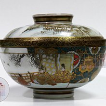 九谷燒-優惠推薦2026年2月| Yahoo拍賣