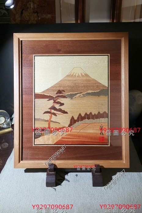 名工　長澤正秀作　箱根寄木細工　木象嵌　額絵　日本画　伝統工芸品 壁掛け 日本回流，箱根木象嵌，寄木細工，傳統工蕓，長澤正秀作，實木框畫、掛