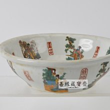 乾隆粉彩仕女圖瓷碗大清乾隆年制款經典粉彩技法細膩花卉亭臺古董收藏