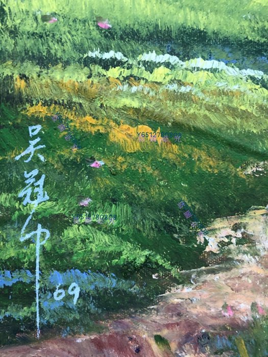 121【吳冠中】風景，純手繪油畫，尺寸100*69cm左右，900135220【東方