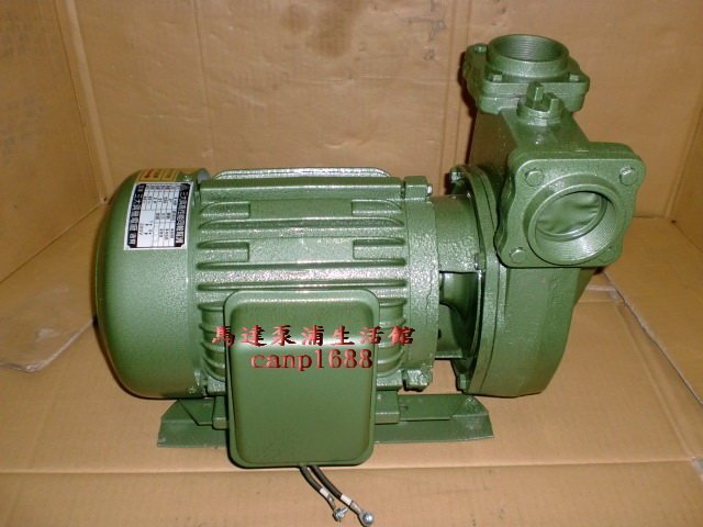三大興＊10HP 三相 x 3" 高速馬達＊自吸式高速抽水機＊大水量高揚程＊可抽取地下水＊另有多種馬力可供選