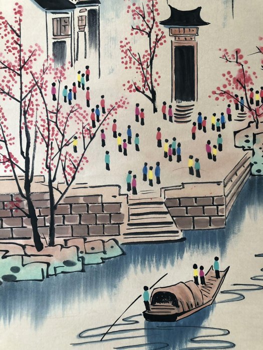 中国古美術・旧藏・近現代・吳冠中款・金箋・山水風景画・中堂掛軸・純手描き・書画 嚴選吳冠中款純手繪山水人物風景客廳掛軸，附題跋裝裱藝術品J100 粗細