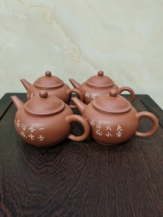 宜興水平壺梅蘭竹菊的價格推薦- 2025年12月| 比價比個夠BigGo