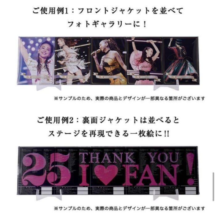 BD FC限定完全受注生產初回全5盤安室奈美惠namie amuro Final Tour