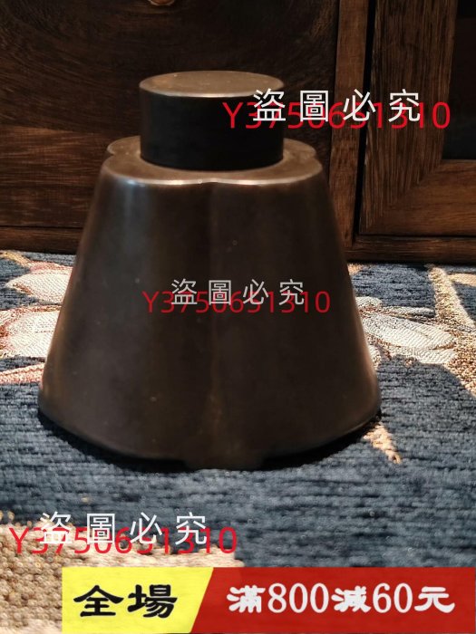 清錫罐-優惠推薦2025年11月| Yahoo拍賣