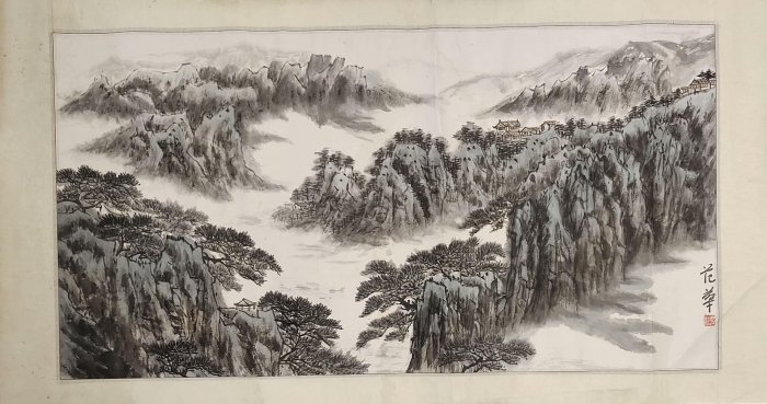瀋周山 山水畫卷 范華山水畫作山水橫幅長卷風采壁掛精品老件舊韻93.5×49.2cm 紙本鏡心