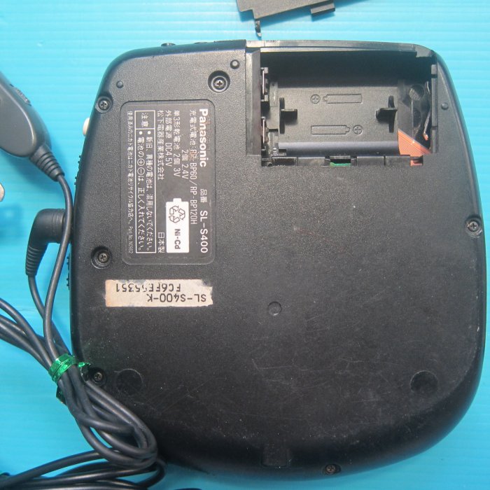 Panasonic SL-S470-K Panasonic ポータブルCDプレーヤー SL-S470C