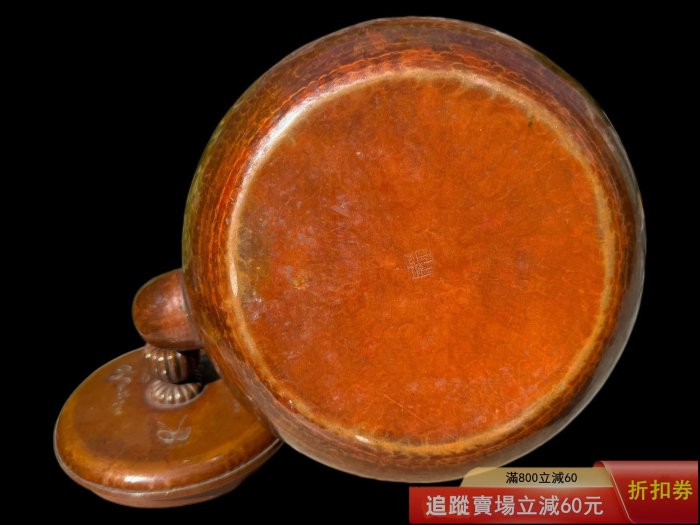 DT520 鍍金 刻草花流水紋 銅湯沸 日本金工師明治時期金谷五郎三郎鏨刻菊花紋涂金純銅湯沸銅壺提梁煮水