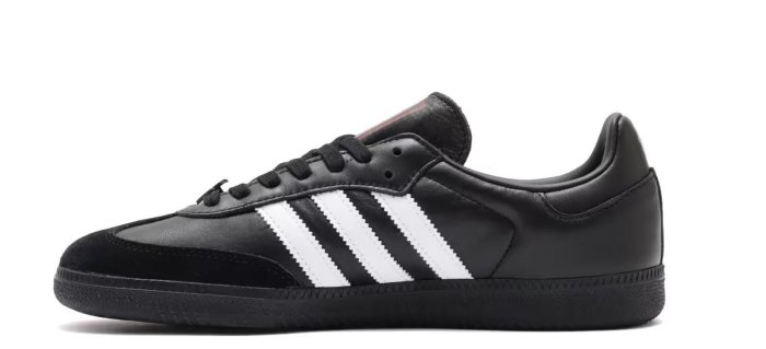 日本限定adidas SAMBA ATMOS X CRAZY RACCOON 聯名款。太陽選物社