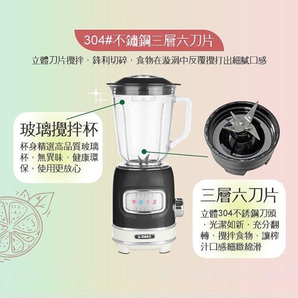 日本SONGEN松井三合一多功能蔬果食品調理機/果汁機/研磨機/隨行