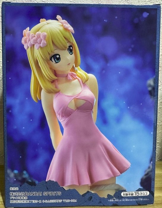 【希少】Dr.STONE ともぬい vol.1 vol.2 Dr.STONE ともぬい vol.1 獅子王司 七海龍水 - メルカリ