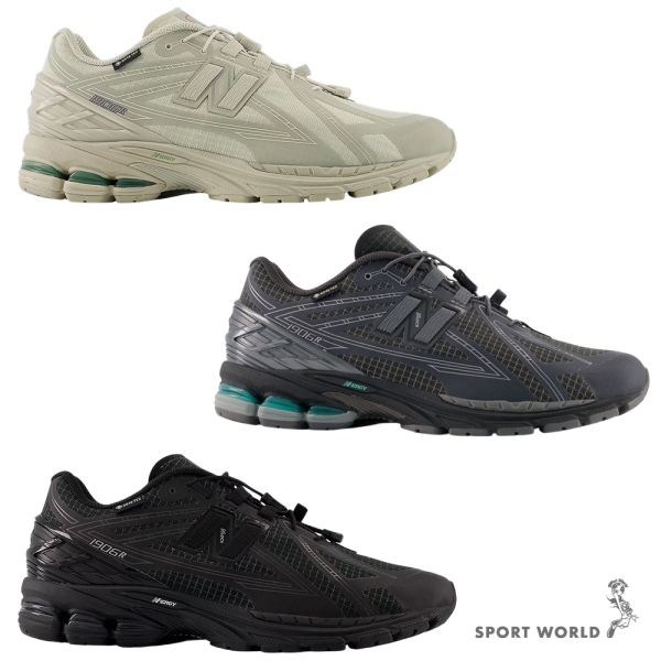 New Balance 1906X 休閒鞋 男鞋 GTX防水 米杏/深灰/黑【運動世界】U190679Y-D/U19061VF-D/U190631U-D