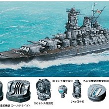 田宮-優惠推薦2026年7月| Yahoo拍賣