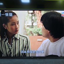 新竹二手家電◎百豐悅2手家電-二手 電視 LG樂金43吋電視 壁掛電視 液晶電視 二手家電 桃園二手家具 頭屋2手傢俱
