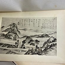 【池大雅 畫譜】 坤 古玩輕鬆拍】老日本昭和年發行「池大雅畫譜第二輯秋艸道人」江戶時代