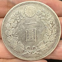 明治30年-優惠推薦2025年10月| Yahoo拍賣