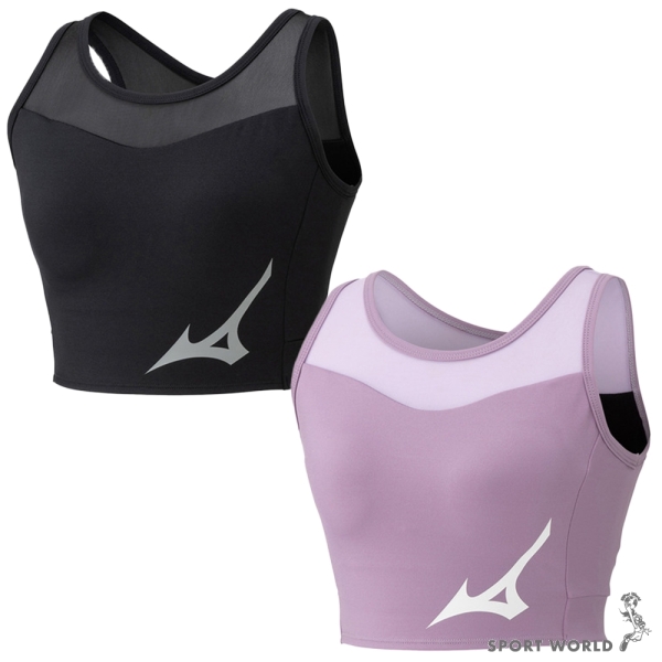 Mizuno 美津濃 運動內衣 女裝 排汗 黑灰/粉紫【運動世界】32MJD30109/32MJD30168