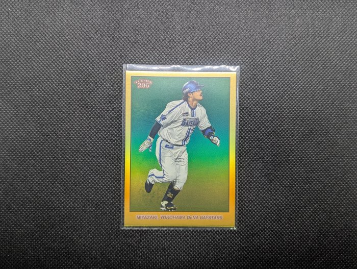 2024 Topps npb 206 橫濱隊 宮崎敏郎金亮限量50張| Yahoo拍賣