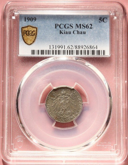 Pcgs 大德的價格推薦- 2026年6月| 比價比個夠BigGo