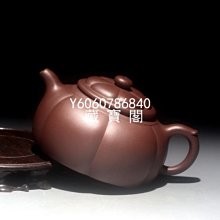 宜興紫砂 大号宜兴紫砂壶+ 2个茶杯泥绘山水范磊260ml | Teasenz – Teasenz.eu