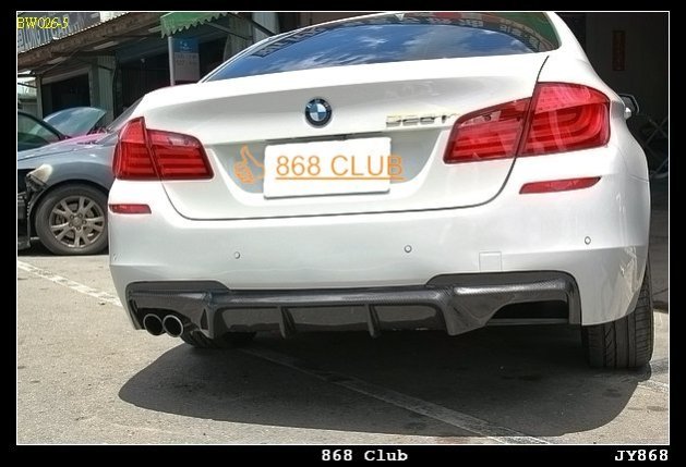 [ 868 汽車百貨 ]全新 BMW F10 M-TECH 樣式後保桿，PP材質，另有M-TECH 及 M5大包