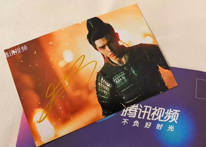 迪麗熱巴陳飛宇《白日提燈》簽名照親簽珍藏版演唱會見面會活動直拍簽名