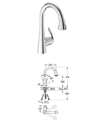 【麗室衛浴】零件 德國GROHE 水槽龍頭/立式龍頭 32294/32918專用 伸縮/抽拉軟管47174 product lightbox image 2