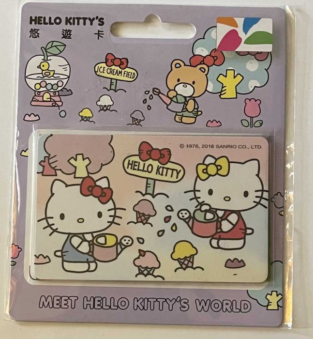 Kitty 悠遊卡 凱蒂貓悠遊卡 凱蒂貓愛金卡 凱蒂貓一卡通 凱蒂貓-小小世界 三麗鷗悠遊卡 三麗鷗 Hellokitty悠遊卡 凱蒂貓icash2.0