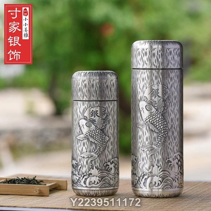 銀杯　純銀 盃　3個 銀杯 純銀 盃 3個 純銀杯的價格推薦- 2025年7月| 比價