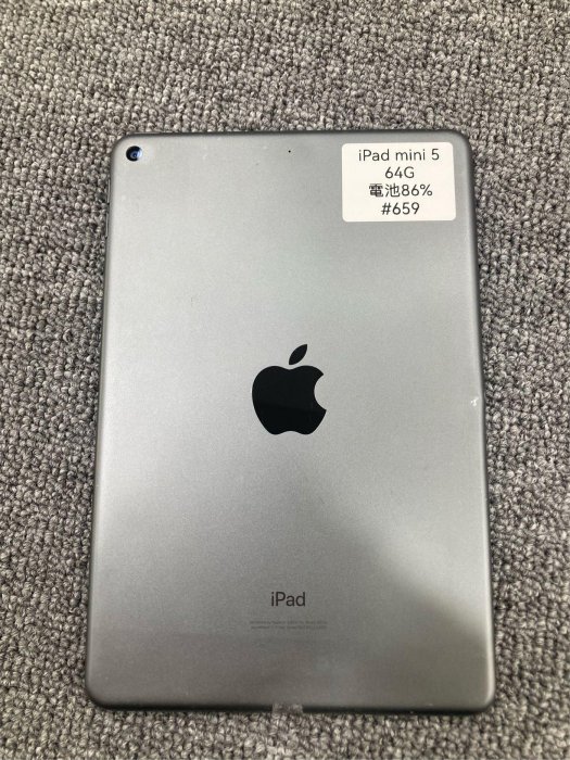 ipad mini 5灰色 64G 電池86% 二手平板 台東#659
