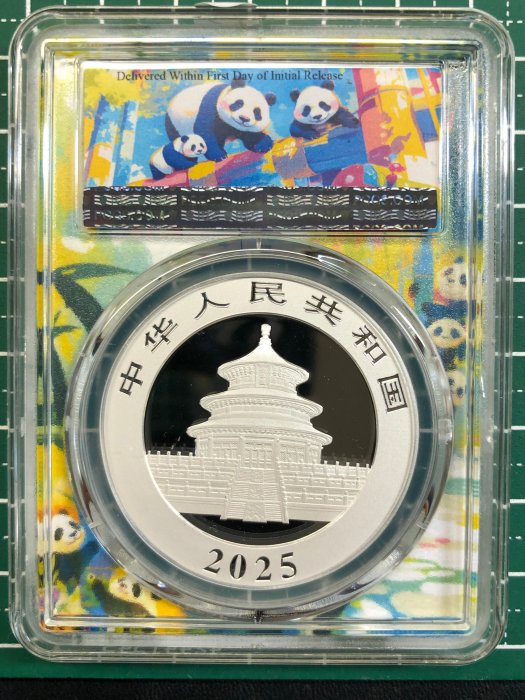 耀元】2025年$10，30g熊貓銀幣，熊貓標籤，PCGS MS70，共2枚
