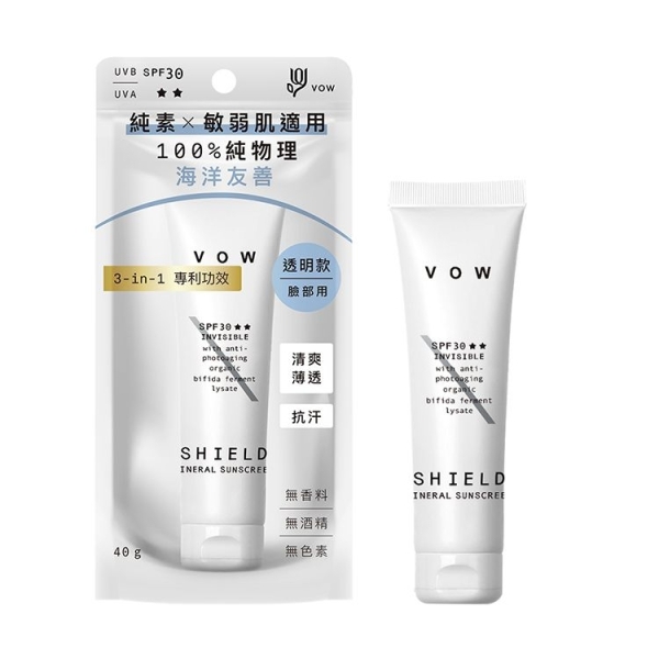 VOW 極效純物理防曬霜(40g) SPF30 透明款【小三美日】 DS021032 底妝 潤色 飾底