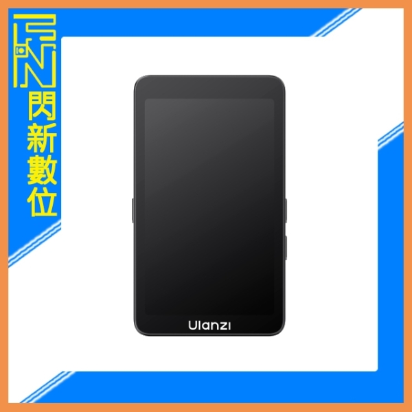 Ulanzi VM1 手機自拍螢幕 MagSafe(公司貨)