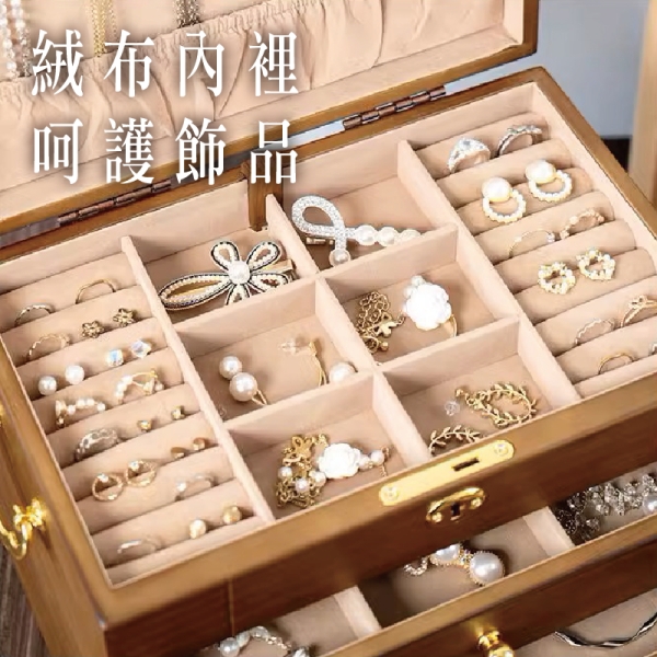 木箱 唐木 首飾盒 木質首飾盒-日式三層飾品收納盒首飾收納盒項鍊收納盒-輕居家8644