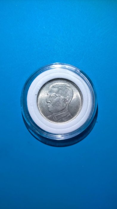 民國18年廣東省造貳毫銀幣的價格推薦- 2026年2月| 比價比個夠BigGo