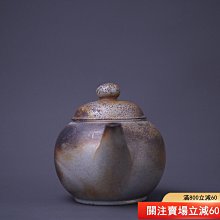 木村微風備前燒黃薇堂寶瓶紫砂壺備前燒已故名家木村微風急須尺寸150