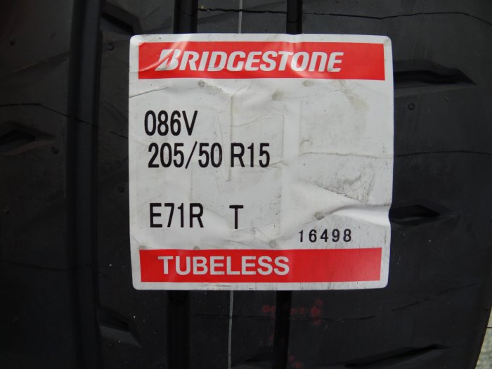 {順加輪胎}普利司通RE71RS 205/50/15 另有 NS2R CUP2 595RSRR 205/45/16