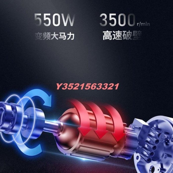 現貨凱度(CASDON) LX700家用廚房食物垃圾處理器水槽廚餘粉碎機