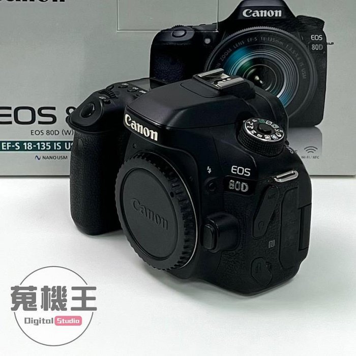 【蒐機王】Canon Eos 80D 單機身 快門數 : 90933次【可用舊3C折抵購買】D3707-S