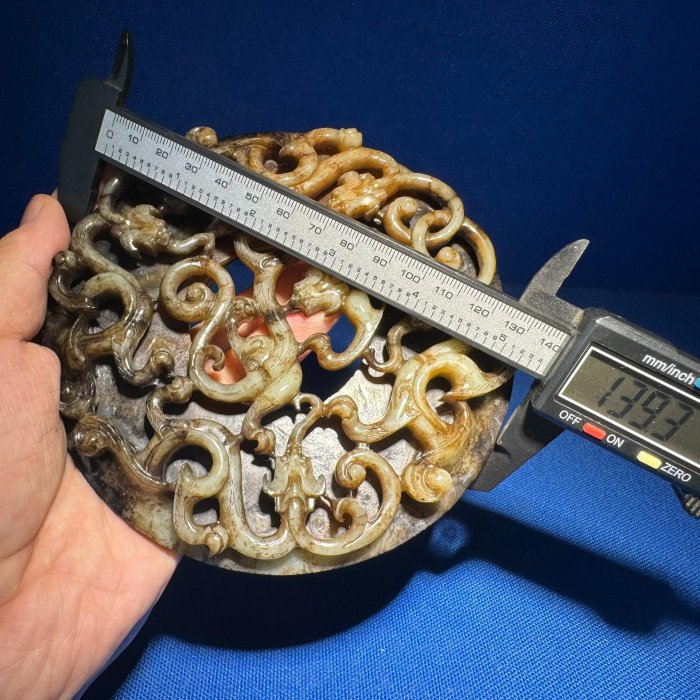 黄玉如意紋璜円 壁 和田玉 古玉 砡製彫刻 珩 琮 沁色 古玉老玉 G43 Amazon.co.jp: 黄玉如意紋璜 壁 和田玉 古玉 砡製彫刻 珩 琮 沁