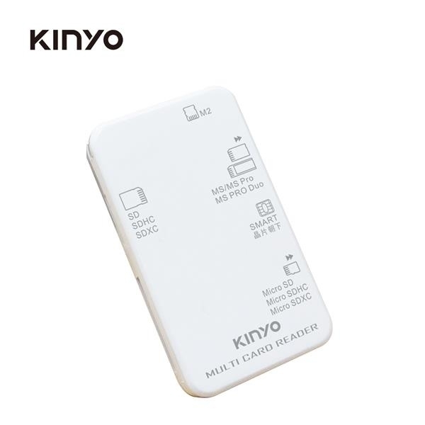 KINYO KCR-6251 多合一晶片讀卡機(記憶卡、晶片卡)(白色)