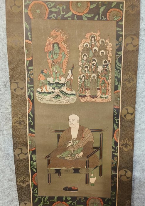 弘法大師不動明王十三佛古董掛軸，源自高野山老紙本，完整小木軸全
