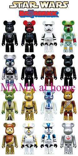 T10/NEW＜日本pepsl　2008絶版星際大戰BE@RBRICK/STAR WARS系列吊飾扣＞