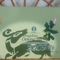 1fcc9301-9568-4b5d-9be9-