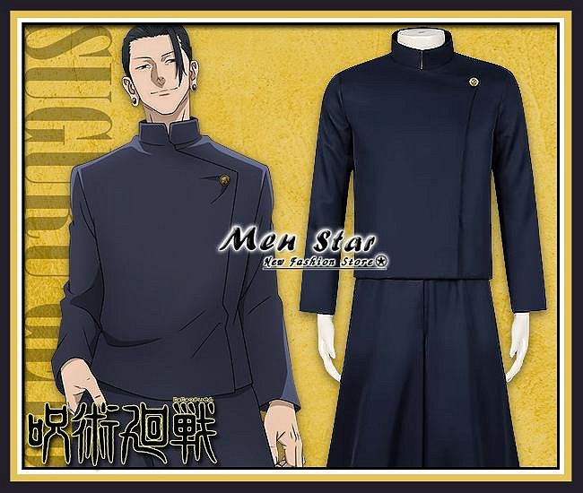 台灣出貨] 咒術迴戰乙骨優太全套服裝角色扮演COSPLAY 乙骨憂太制服虎杖